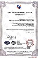 ISO9001質(zhì)量體系證書（英文）