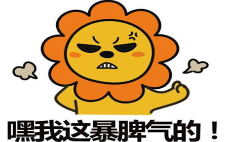 咋回事，怎么兩次5052無(wú)縫鋁管質(zhì)量不一樣呢？