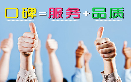 深圳市華澳金屬鋁板廠商：用細節(jié)打動客戶，用服務留住客戶