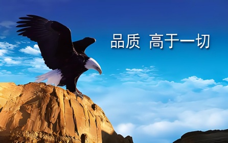 精益求精，品質(zhì)為先——記錄深圳華澳金屬鋁棒生產(chǎn)廠家的卓越追求